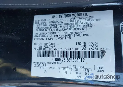 2009 Lincoln Mkz from USA, damaged, VIN 3LNHM26T59R635812